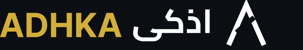 ADHKA اذكى